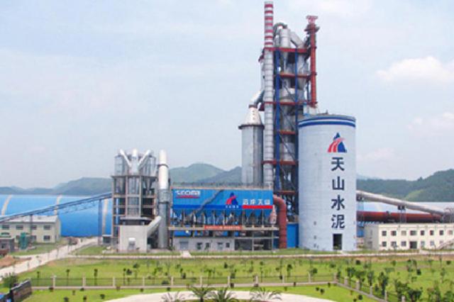 Yecheng Tianshan Cement Co., Ltd.