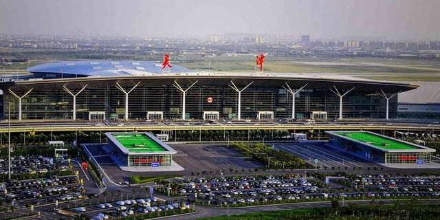 Tianjin Airport